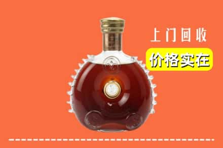 衢州市回收路易十三