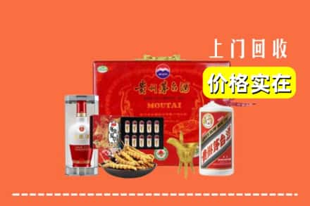 衢州市名酒回收