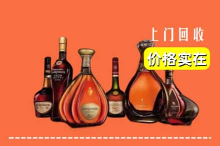 衢州市回收洋酒