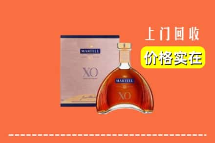 衢州市回收马爹利