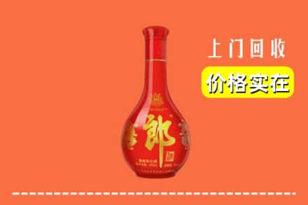 衢州市回收红花郎