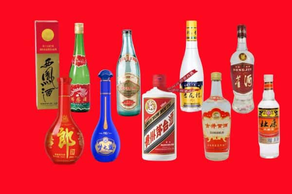 衢州市回收烟酒